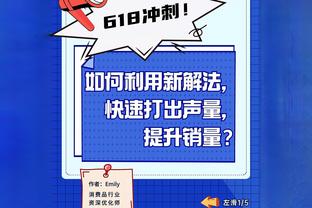 开云平台官网入口登录网站截图2